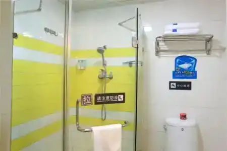 7 Days Inn - Xian Railway Station East Plaza Branch - 8