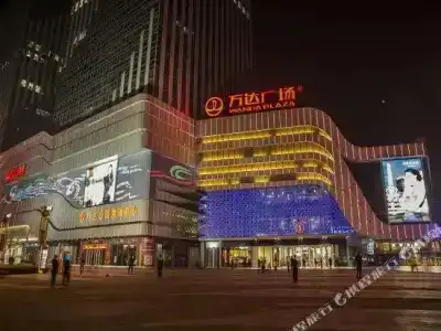 Youyi Inn - 9