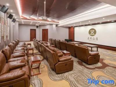 Nanning Wuxiang Resort - 1