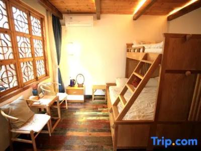 Begonia Flowers Guesthouse - 29