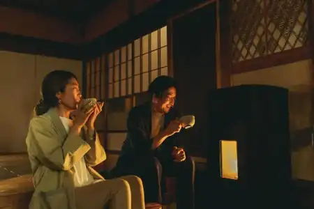 Kominka Yado LOOF Sakanoie - 20