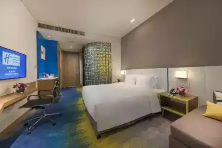 Holiday Inn Express Songgang - 22