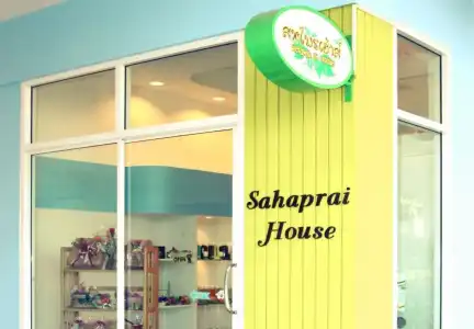 Park Village Rama II - 14
