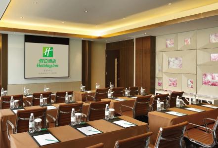Holiday Inn Kunming City Centre by IHG - 19