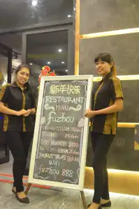 Mustika Gajah Mada - 17
