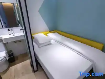 100 Inn (Shanghai Zhenping Road Subway Station) - 11