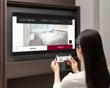 Remm Plus Kobe Sannomiya - 24