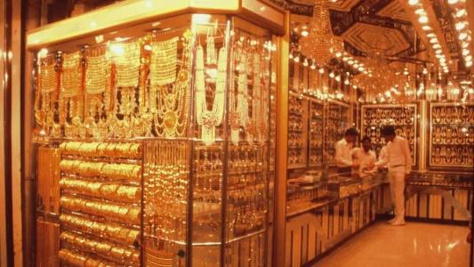Al Karnak Branch - 20