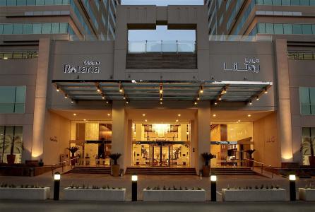Media Rotana - 44