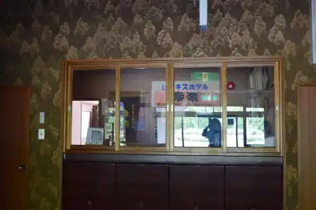 Business Koraku - 1