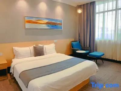Youjian Inn (Guangzhou University Town) - 49
