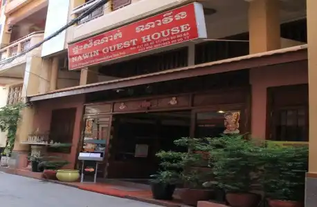 Nawin Guesthouse - 0