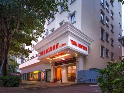Vienna 3 Best Shenzhen South University of Science and Technology of China - 0