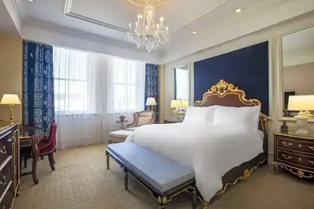 Waldorf Astoria Washington DC - 48