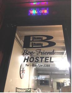 Bee Friend Hostel - 1