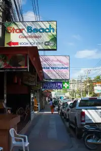 Starbeach Guest House - 33