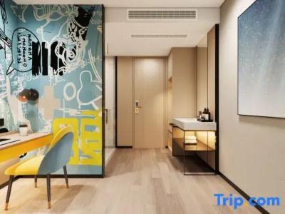 Tianhou (Suzhou Guanqian Street Gongxiang Branch) - 19