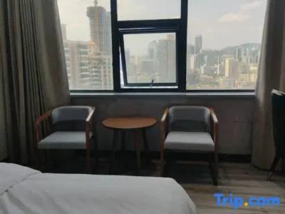 Yi Mi Guangzhou China Plaza Branch - 30