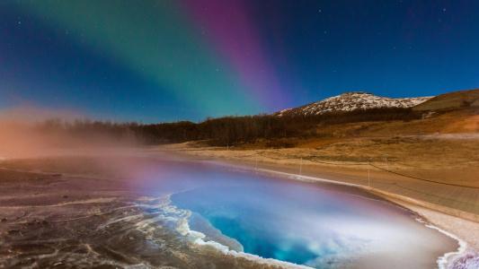 Litli Geysir - 32