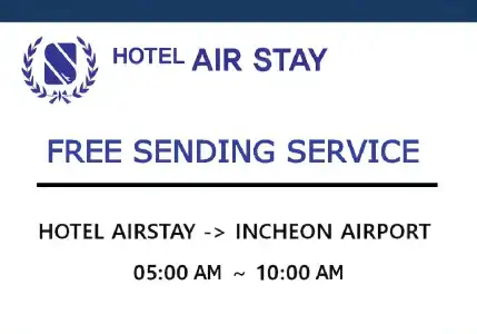 Incheon Airstay - 19