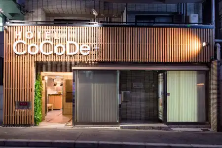 CoCoDe plus - 22
