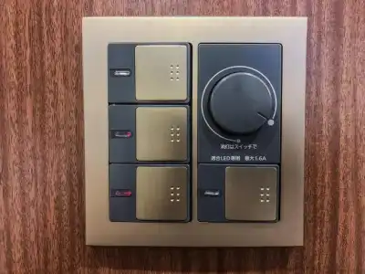 Four Points Flex by Sheraton Yokohama West - 31