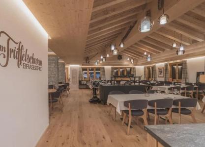 Val Saraina Resort Apartments Lenzerheide - 9