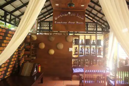 Ramchang Guesthouse - 21