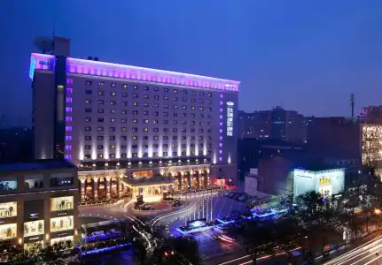 Xian Grand Noble - 0