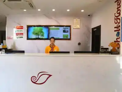 Shell Shanghai Jinshan Zhangyan Town Songjin Highw - 2