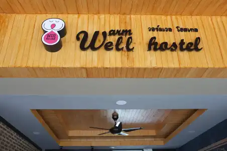 Warm Well Hostel Kanchanaburi - 48
