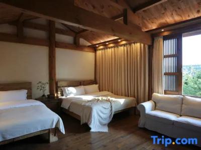 My Love Inn - 18