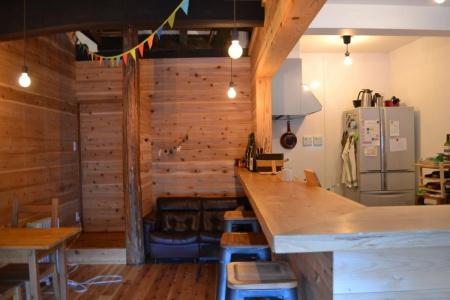 Hakone Guesthouse Toi - Hostel - 1