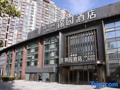 JinYuan (Beijing Wangjing Science and Technology Park Huacai Center) - 3