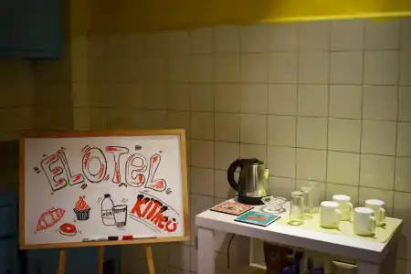 El-Otel - 18