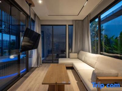 Shan Villas Sukhumvit - 192