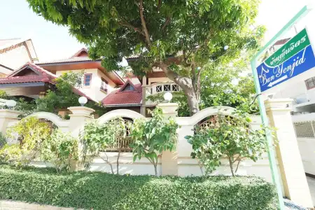Ban Yenjid - 0