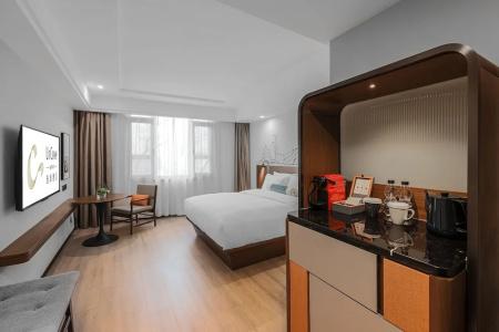 UrCove by HYATT Beijing Forbidden City - 91