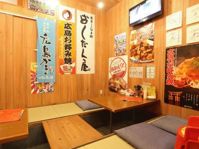 APA Hiroshima Ekimae Ohashi - 10