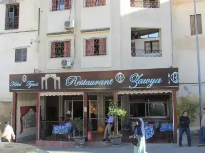 Hôtel Tijani - 0