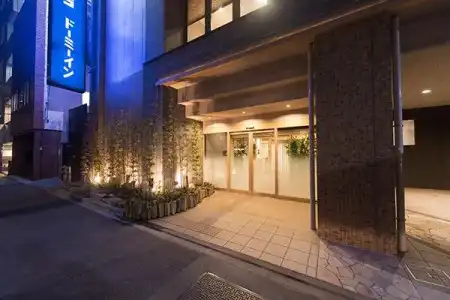 Dormy Inn Hatchobori Tokyo - 39