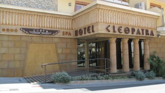 Cleopatra Spa - 0