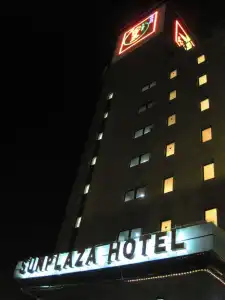 Sun Plaza - 0
