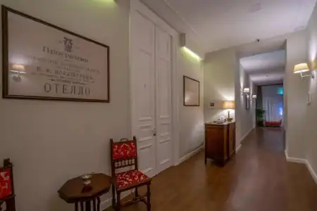 Tiflis Opera Aparthotel - 47