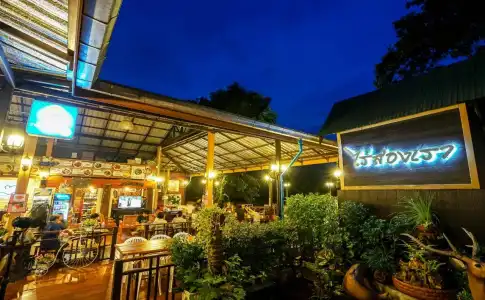 Raisongrao Resort - 24