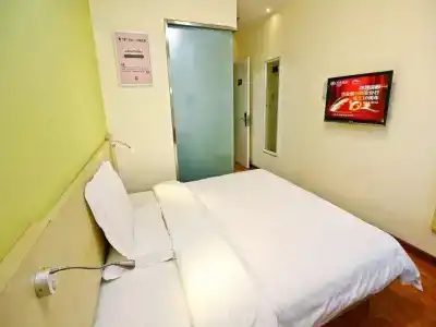 7 Days Inn - Xian Railway Station East Plaza Branch - 6