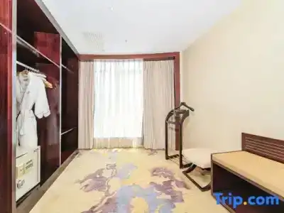 Haikou Conifer Crown Garden - 94