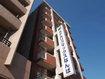 LiVEMAX BUDGET Osaka Namba - 0