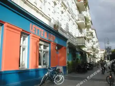 Lettem Sleep Hostel Berlin - 0