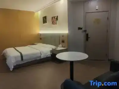 GreenTree Inn Suzhou Wujiang Zhenze Town Zhennan Road Express - 60